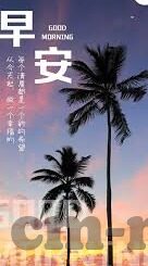 成人永久免费视频-成人视频的永久免费，网络时代的娱乐新趋势