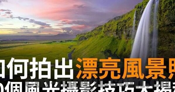精品人妻内射-精品人妻的独特魅力，探索内射的深层情感与和谐之道