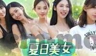 麻豆传媒app免费网站-如何在保证信息合法性的前提下，安全浏览网络内容