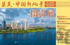 麻豆传视频在线免费-麻豆传视频，探索在线免费的艺术与边界