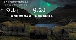 麻豆日记APP软件-麻豆日记APP，记录生活，遇见更好的自己